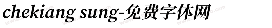 chekiang sung字体转换